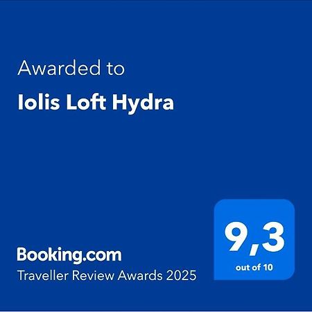 Iolis Loft Hydra公寓 外观 照片